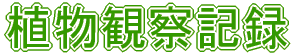Aώ@L^ 